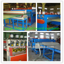 1220mm width 2-10mm pc pp hollow sheet production line